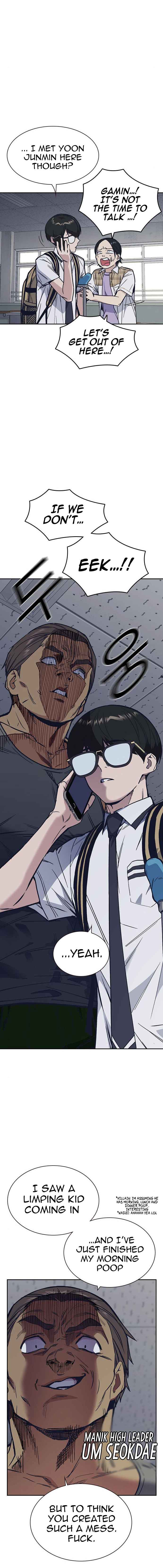 Read Study Group Manga Online