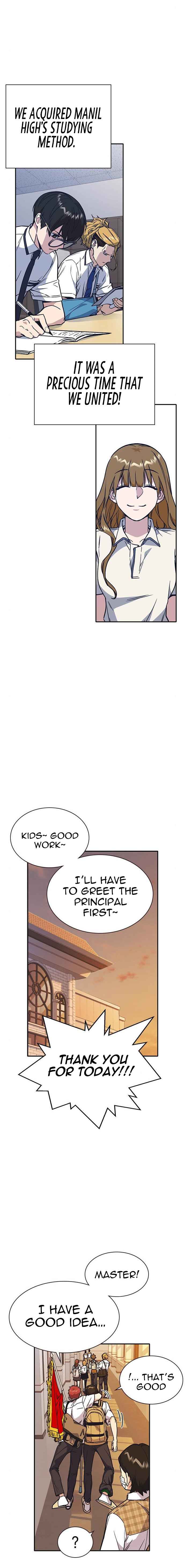 Read Study Group Manga Online