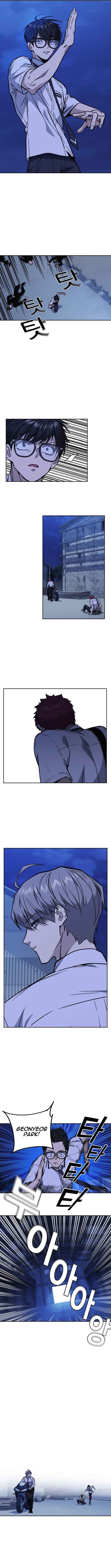 Read Study Group Manga Online