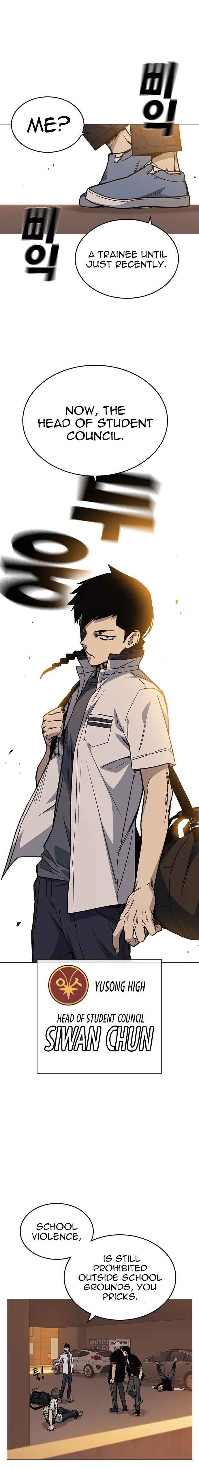Read Study Group Manga Online