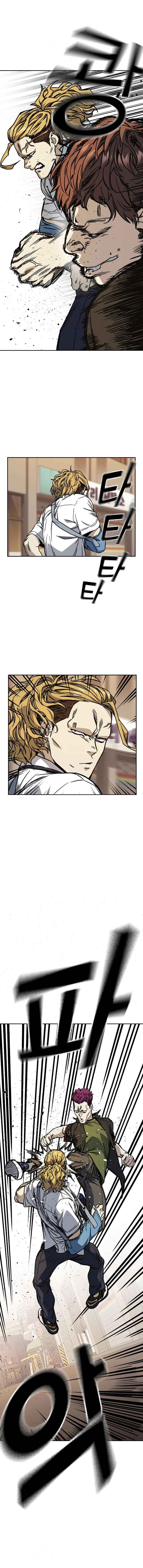 Read Study Group Manga Online