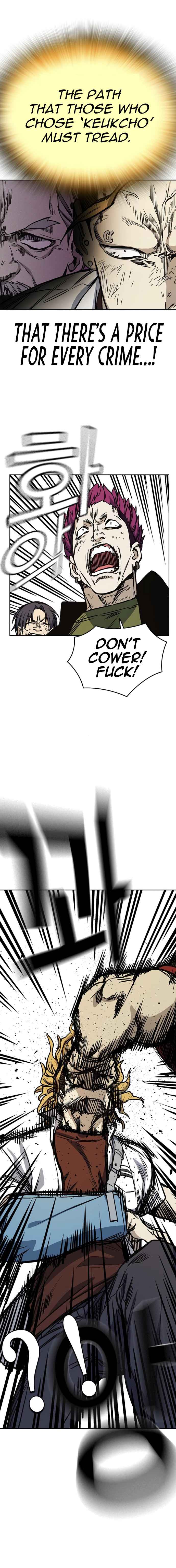 Read Study Group Manga Online