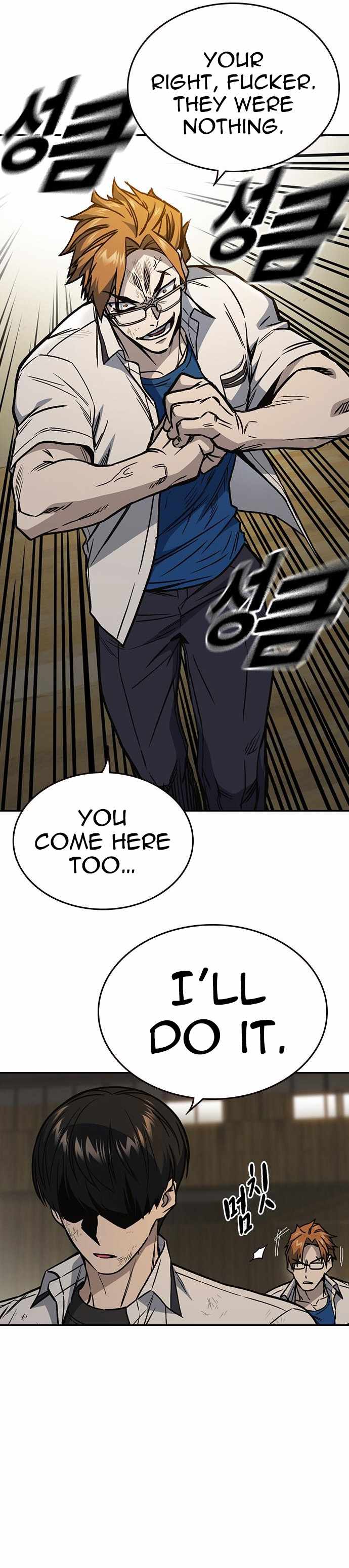 Read Study Group Manga Online