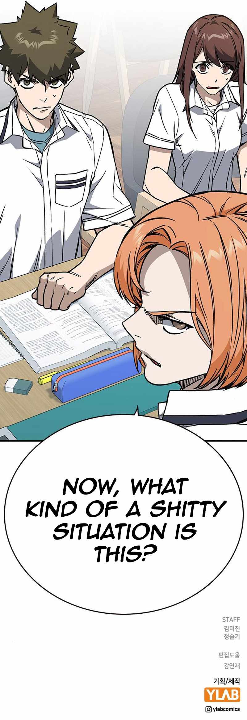 Read Study Group Manga Online