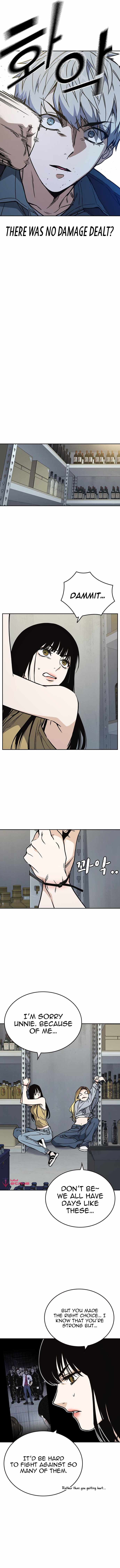 Read Study Group Manga Online