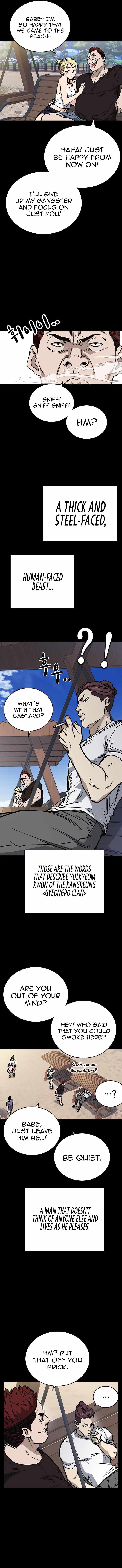 Read Study Group Manga Online