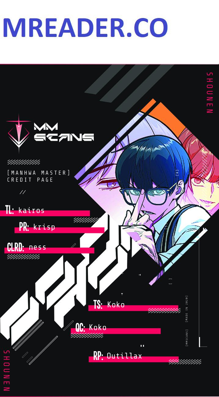 Read Study Group Manga Online