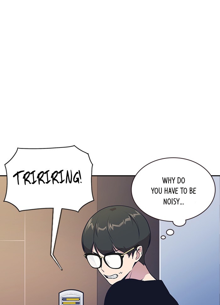 Read Study Group Manga Online