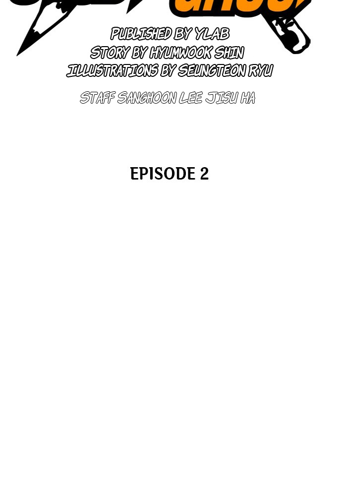 Read Study Group Manga Online