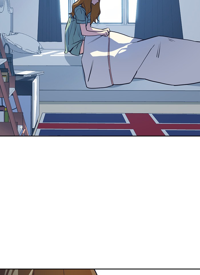 Read Study Group Manga Online