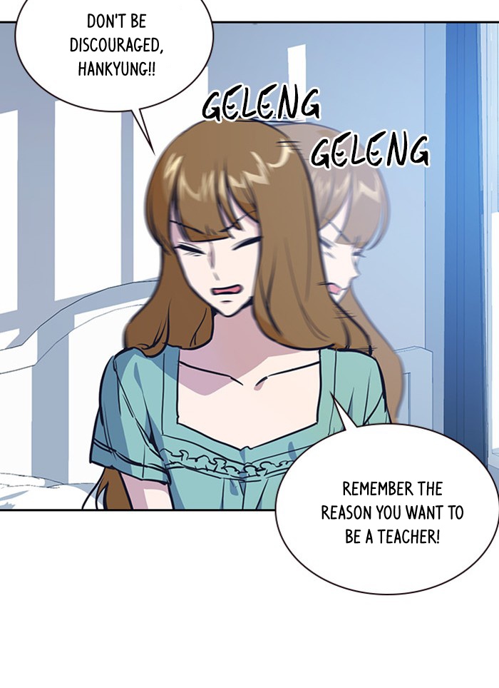 Read Study Group Manga Online