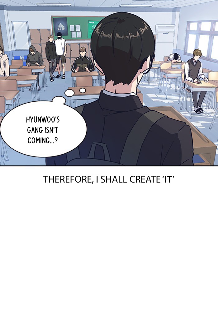 Read Study Group Manga Online