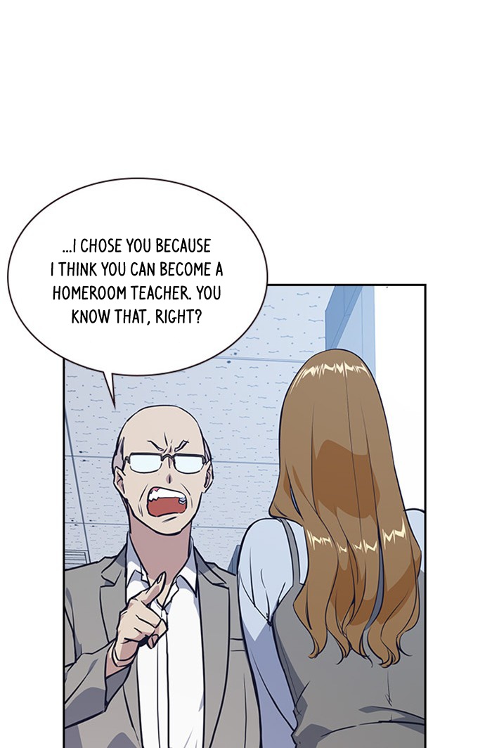 Read Study Group Manga Online