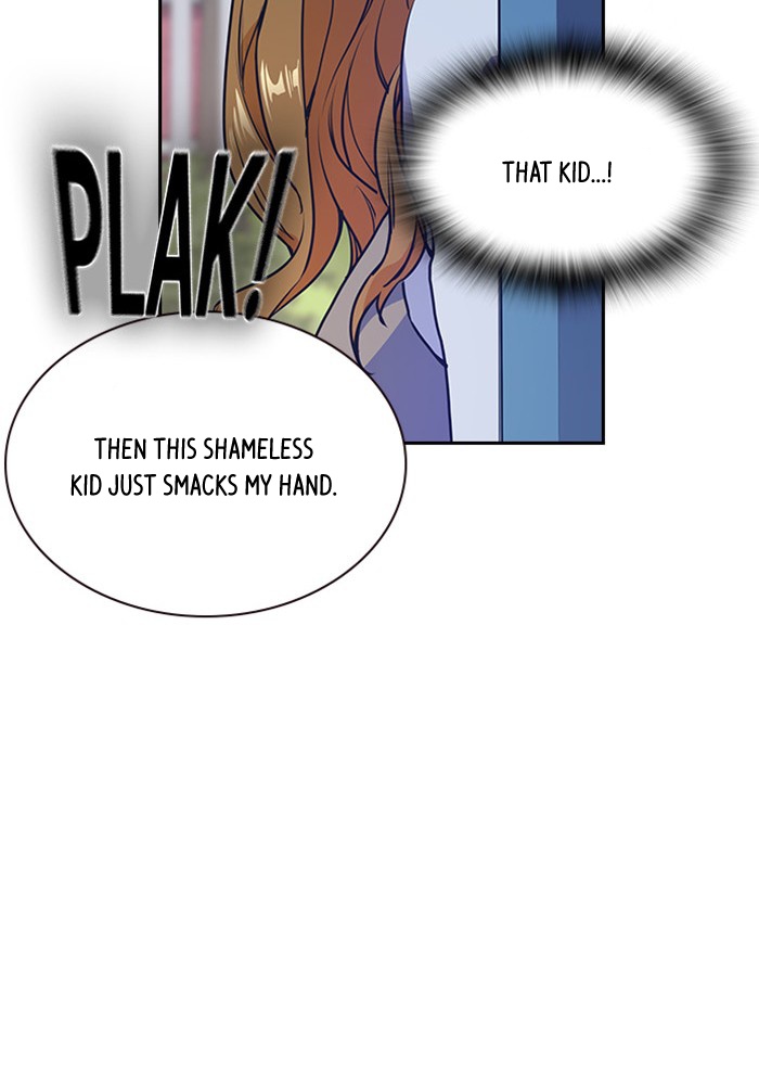 Read Study Group Manga Online