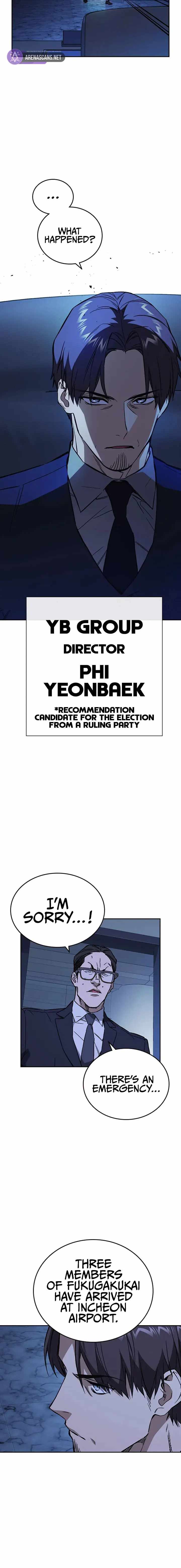 Read Study Group Manga Online