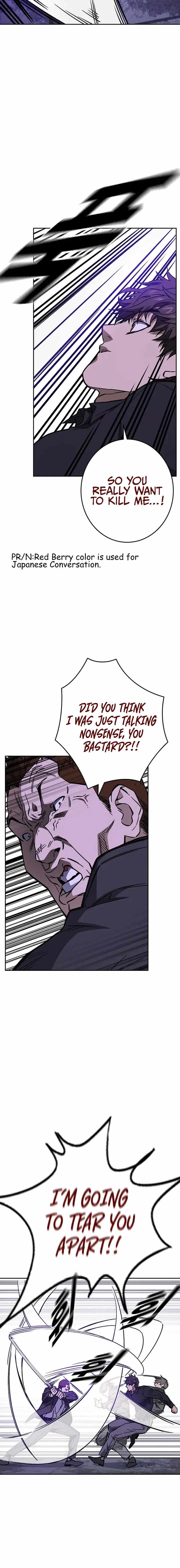 Read Study Group Manga Online