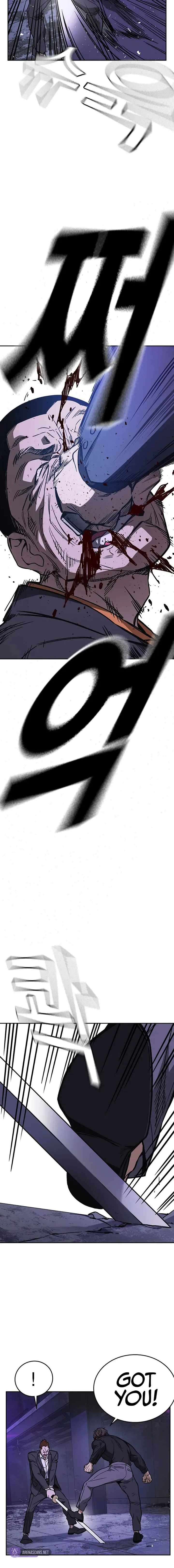 Read Study Group Manga Online