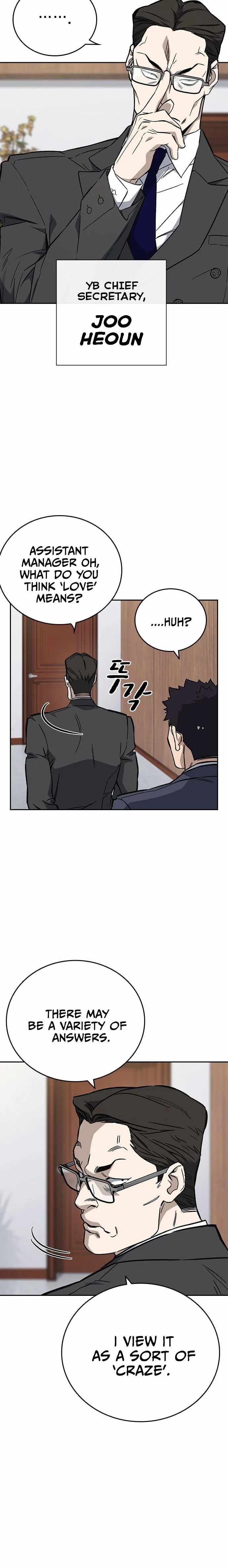 Read Study Group Manga Online