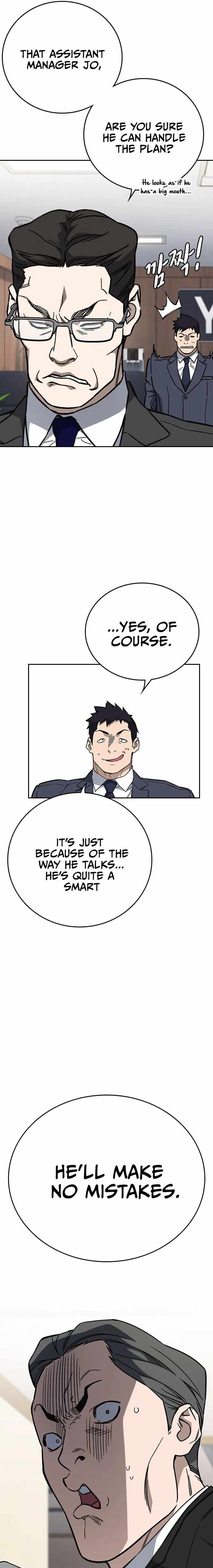 Read Study Group Manga Online