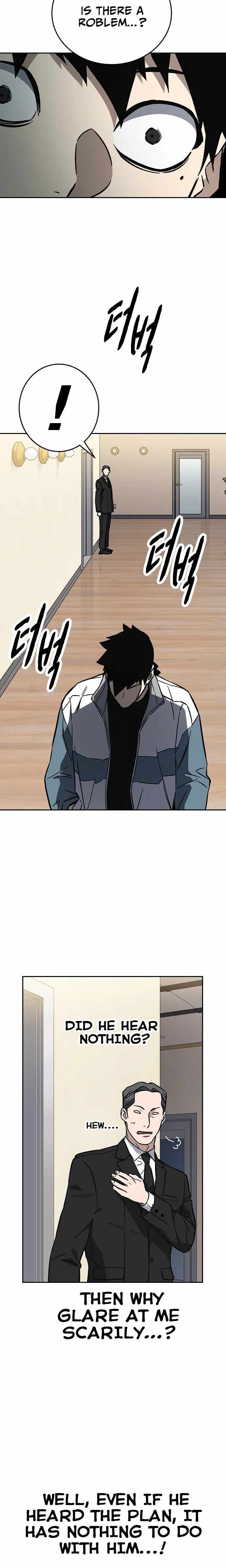 Read Study Group Manga Online