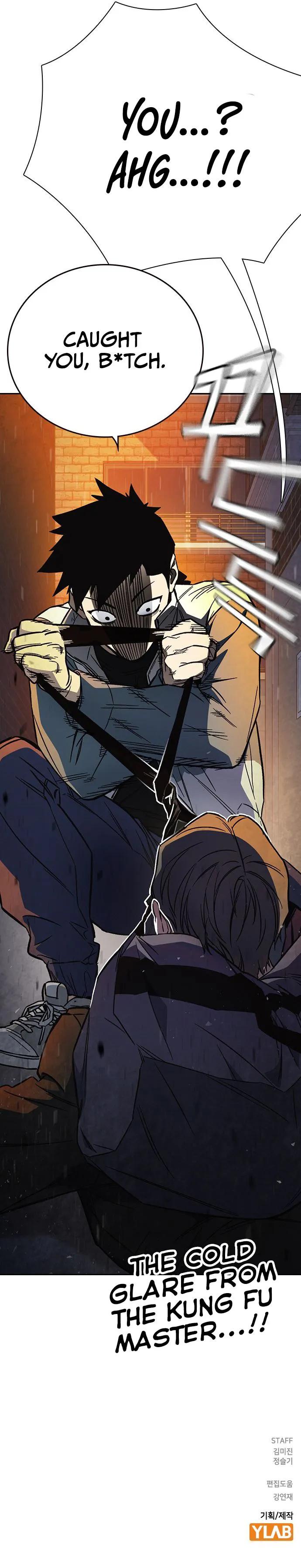 Read Study Group Manga Online