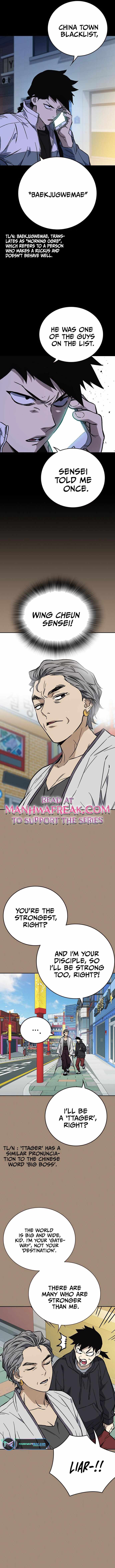 Read Study Group Manga Online