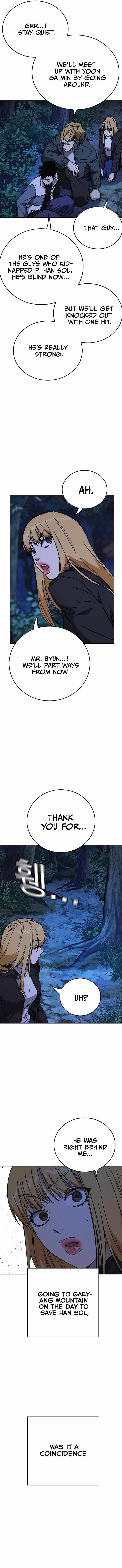 Read Study Group Manga Online