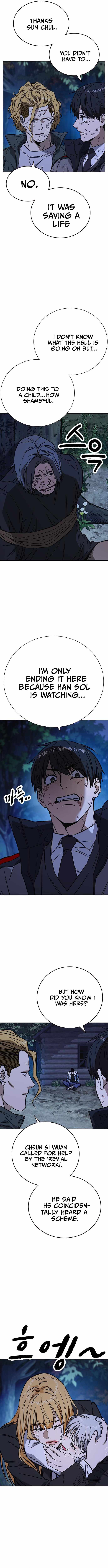 Read Study Group Manga Online