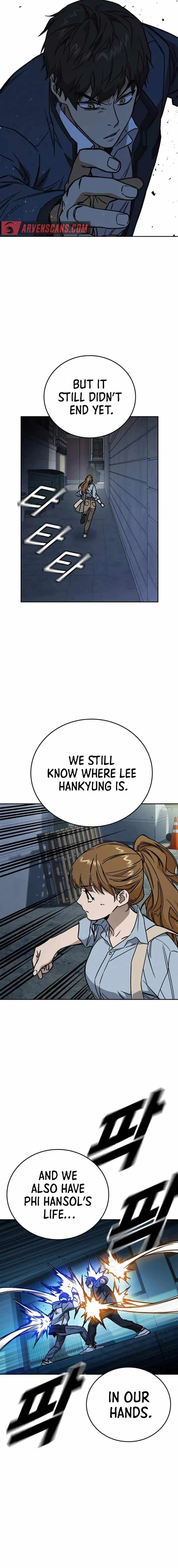 Read Study Group Manga Online