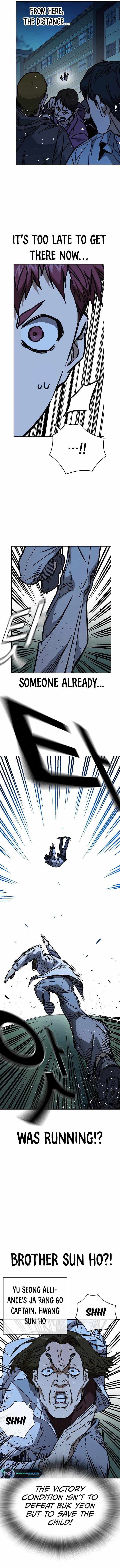Read Study Group Manga Online