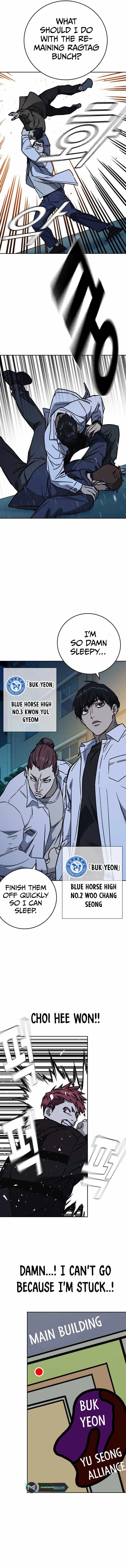 Read Study Group Manga Online
