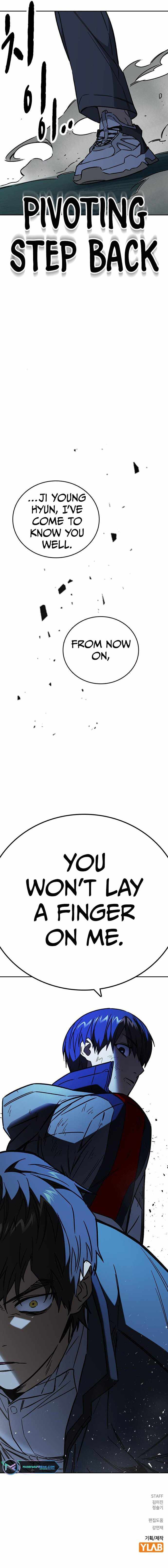 Read Study Group Manga Online
