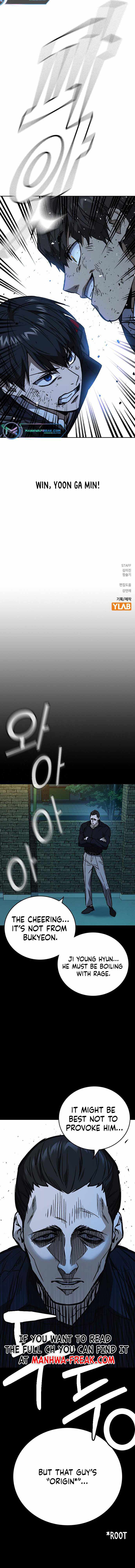 Read Study Group Manga Online