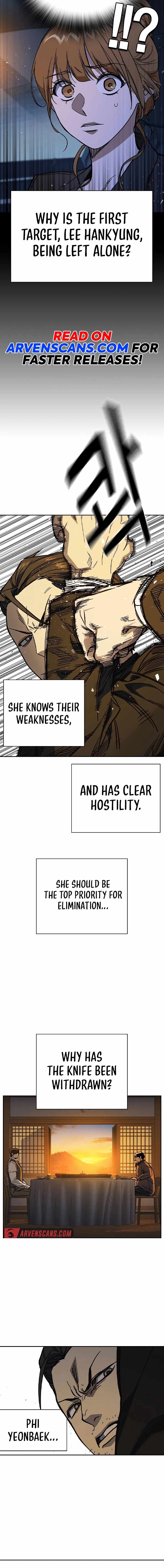 Read Study Group Manga Online