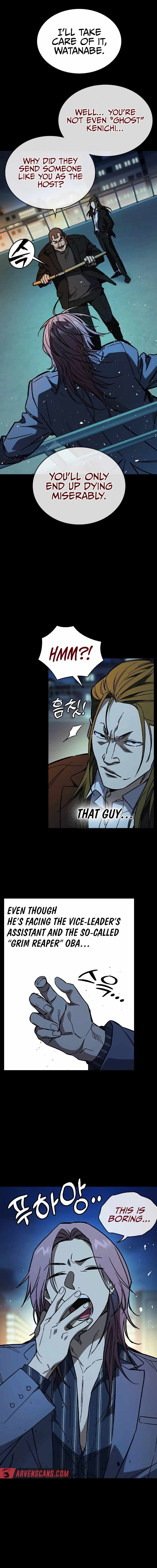 Read Study Group Manga Online