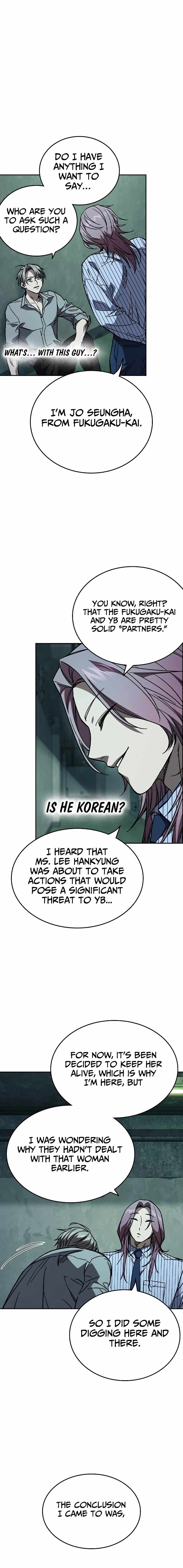 Read Study Group Manga Online
