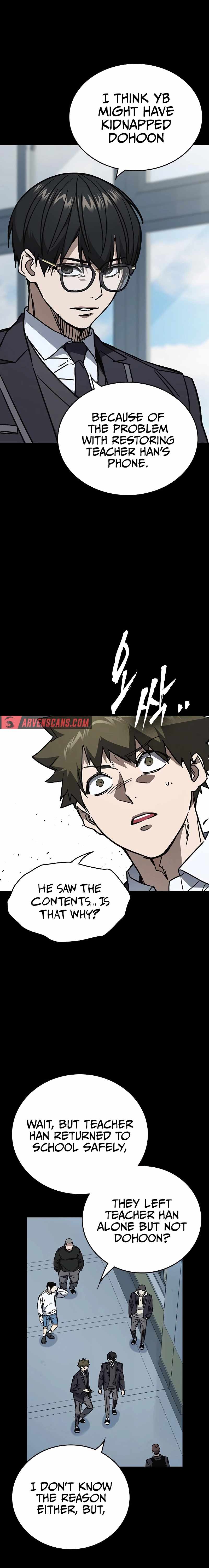 Read Study Group Manga Online
