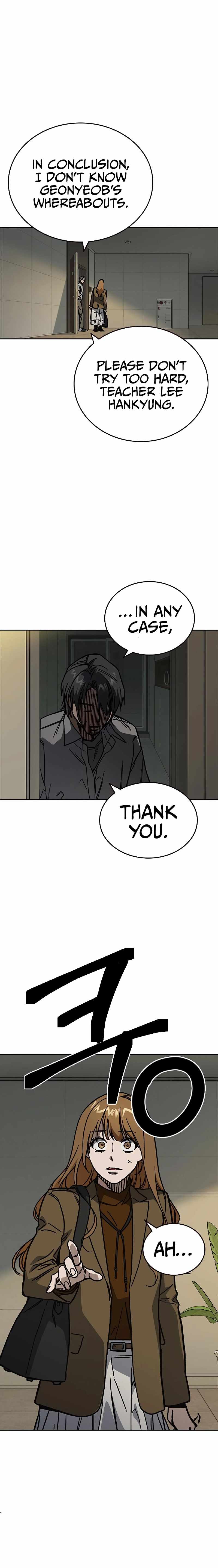 Read Study Group Manga Online