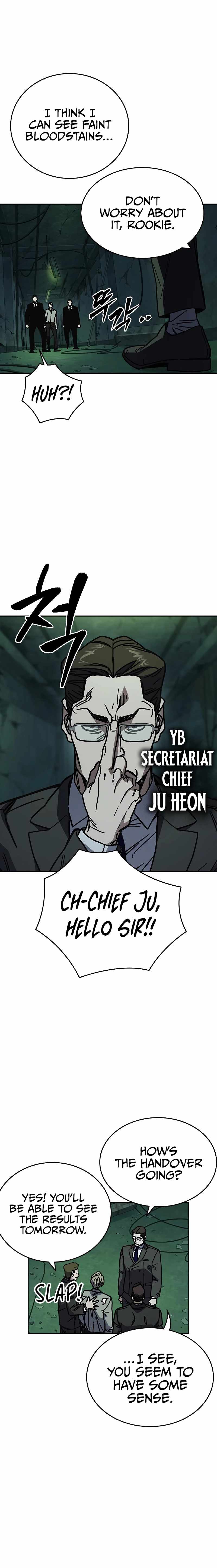 Read Study Group Manga Online