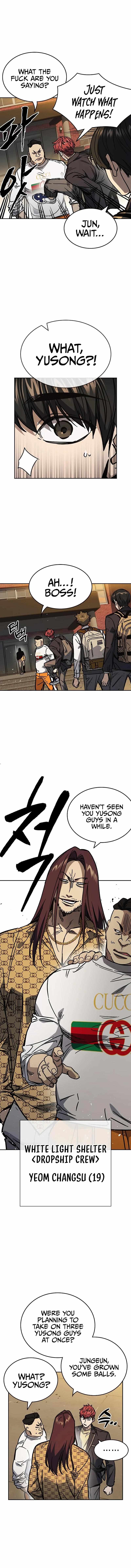 Read Study Group Manga Online