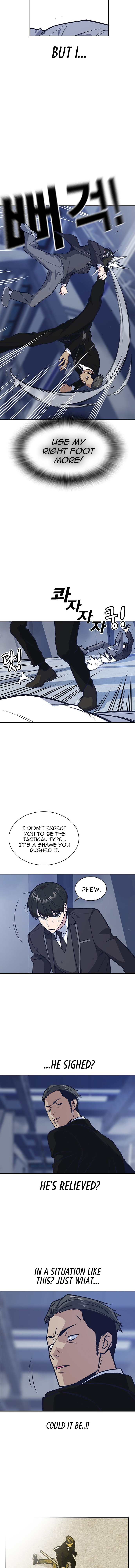 Read Study Group Manga Online
