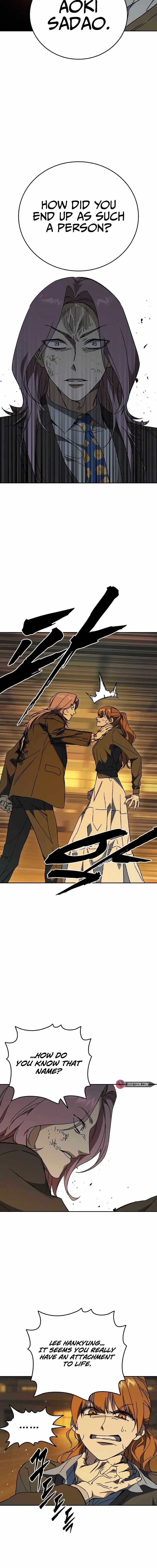 Read Study Group Manga Online