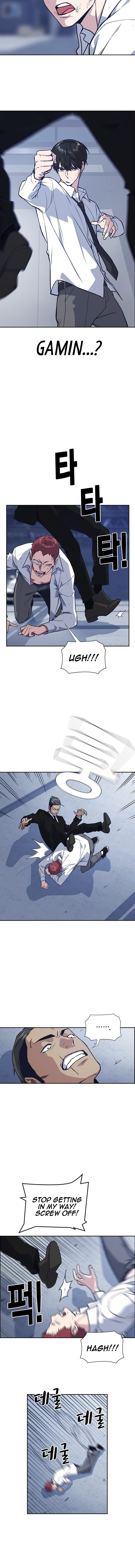 Read Study Group Manga Online