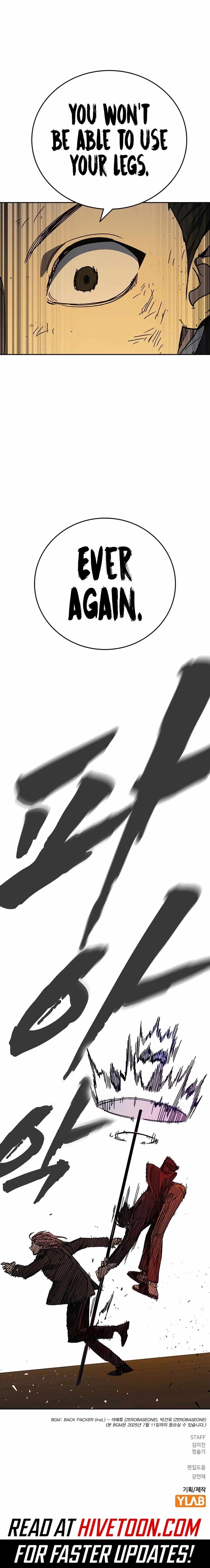 Read Study Group Manga Online