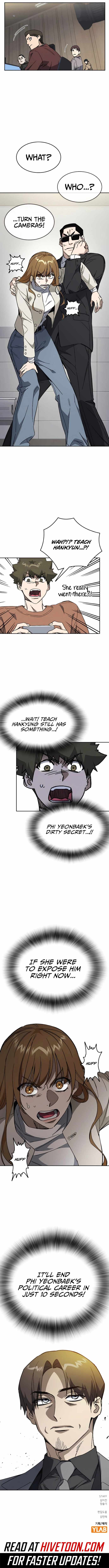 Read Study Group Manga Online