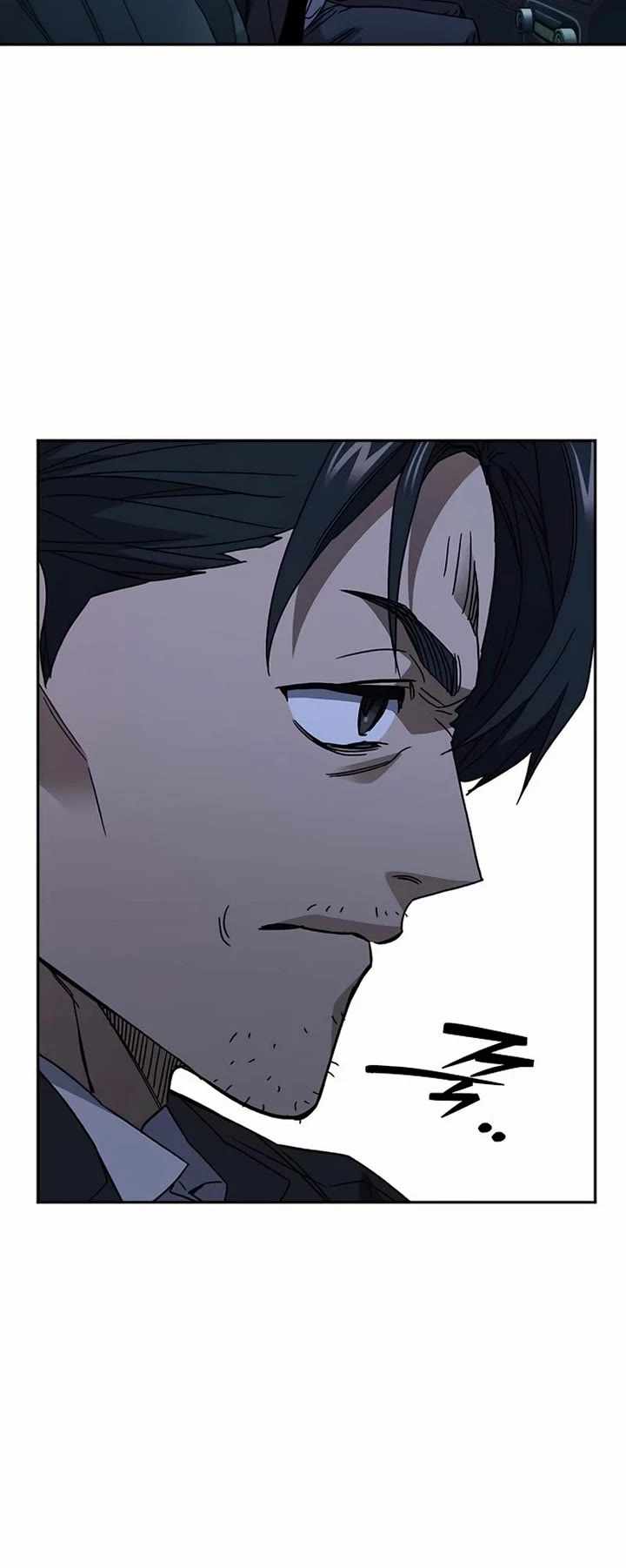 Read Study Group Manga Online