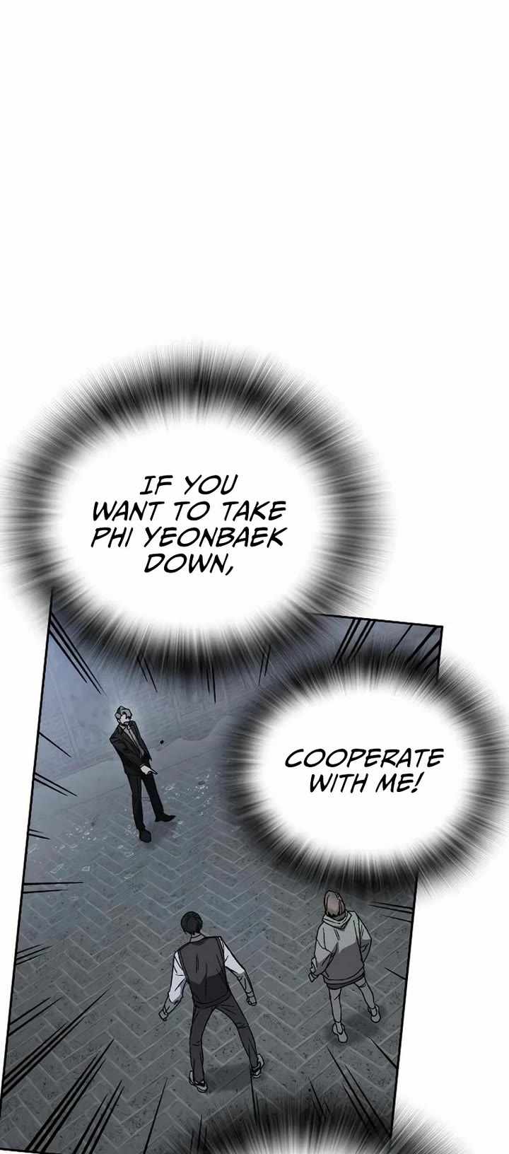Read Study Group Manga Online