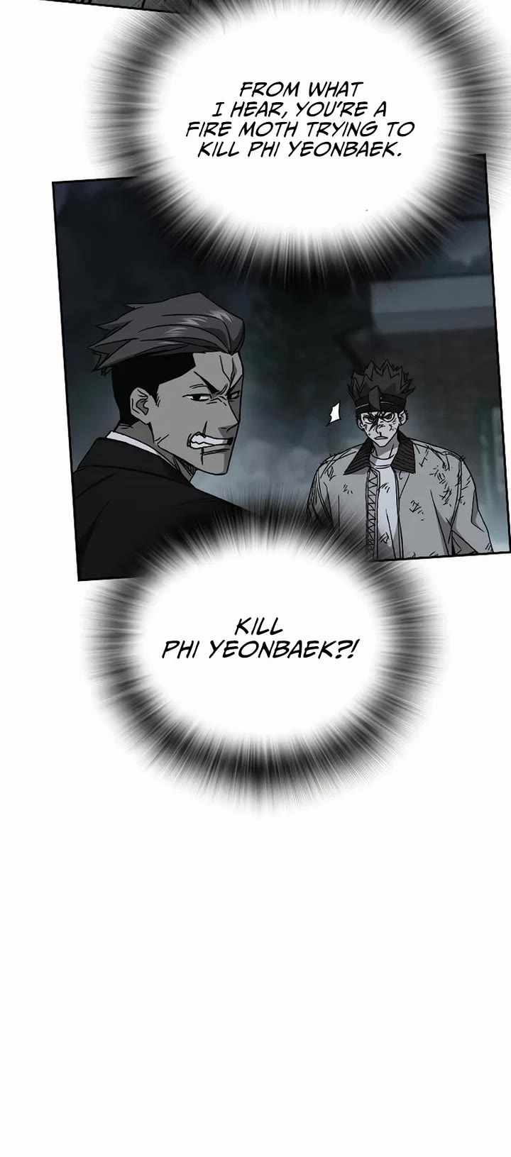 Read Study Group Manga Online