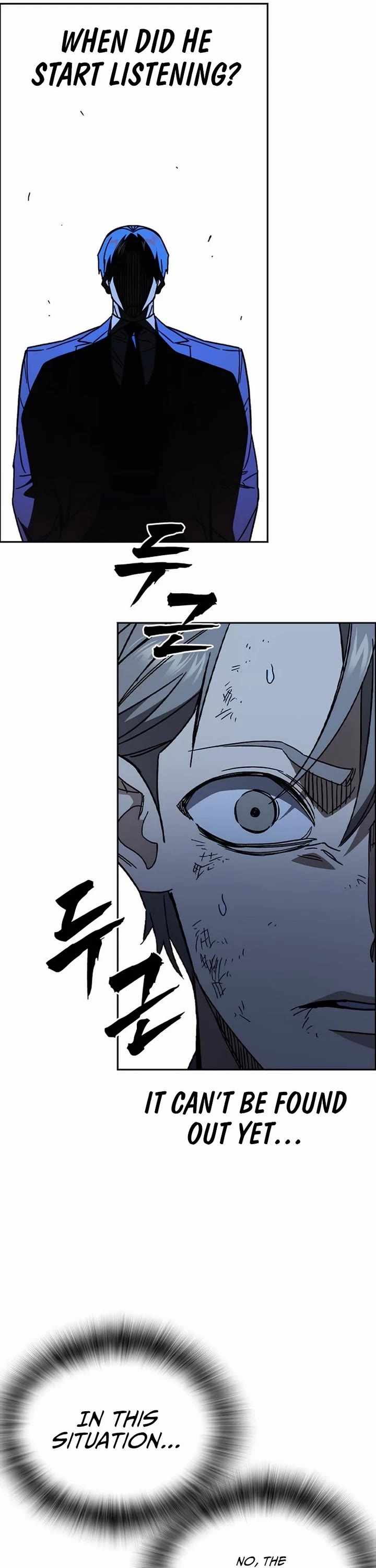 Read Study Group Manga Online