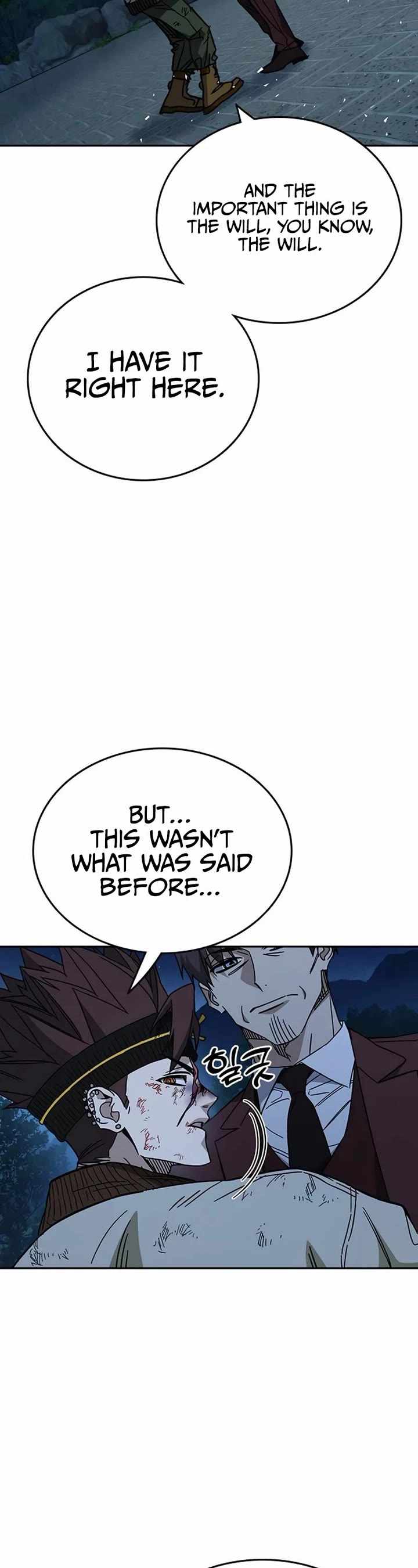 Read Study Group Manga Online